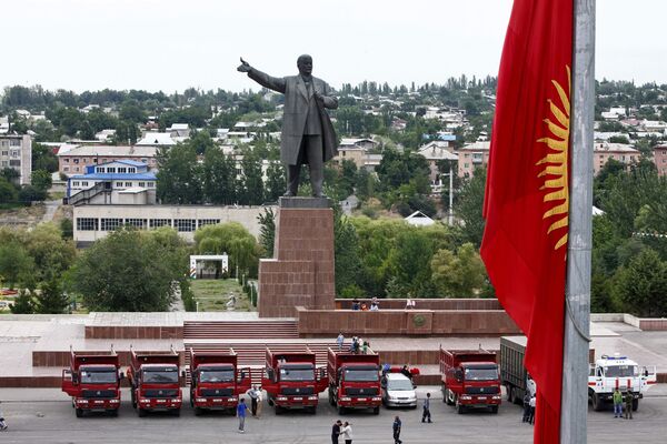 Kyrgyzstan, city of Osh - Sputnik International