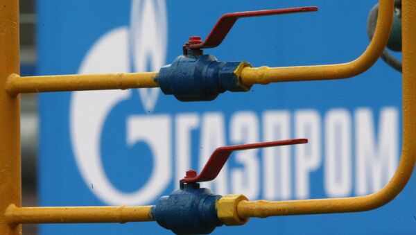 Gaz pipelines - Sputnik International