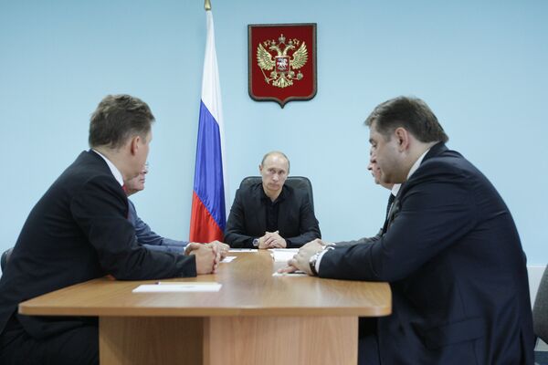Putin demands swift completion of Raspadskaya probe  - Sputnik International