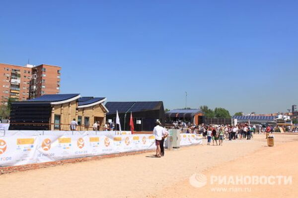Solar Decathlon in Madrid: competing for the greenest house - Sputnik International