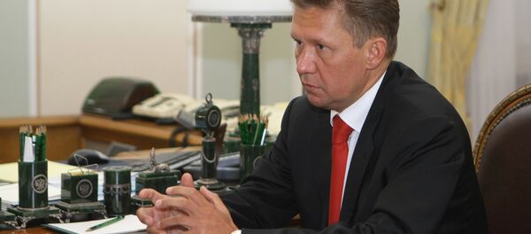 Chief executives of the Russian energy giant Gazprom and Germany's chemical company BASF met in Ludwigshafen. Chief executives of the Russian energy giant Gazprom and Germany's chemical company BASF met in Ludwigshafen. - Sputnik International