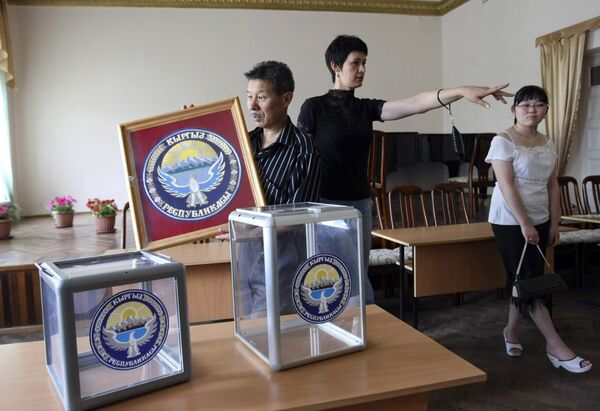 Kyrgyzstan's referendum held in calm atmosphere - official - Sputnik International