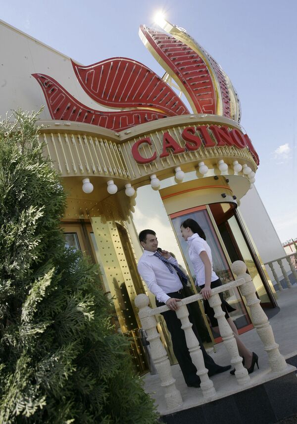 Orakul casino in Azov City gambling zone - Sputnik International