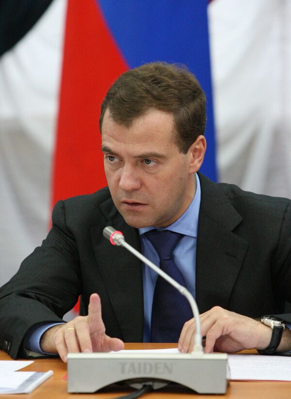 Dmitry Medvedev in Blagoveshchensk - Sputnik International