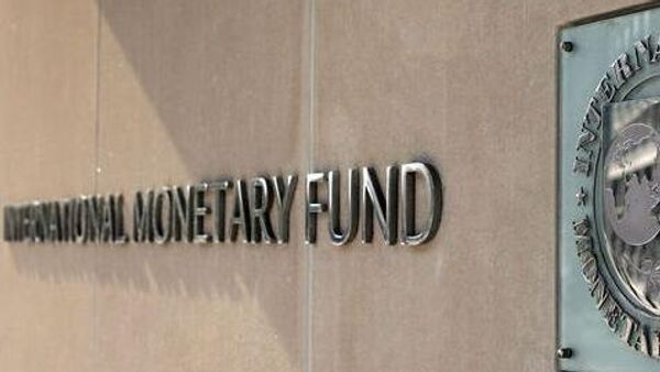 The International Monetary Fund (IMF) - Sputnik International