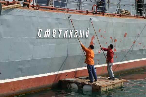 Servicemen of the Smetlivy anti-submarine ship - Sputnik International