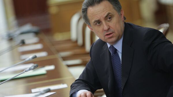 Russia's Minister of Sport Vitali Mutko told Russian media that Russia has been an honest and responsible partner for global sporting events, and that he is glad that FIFA has concluded its corruption allegations, since Russia can now get back to work preparing for the sporting event. - Sputnik International