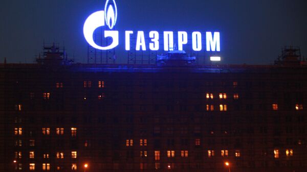 Реклама ОАОГазпром в Москве - Sputnik International