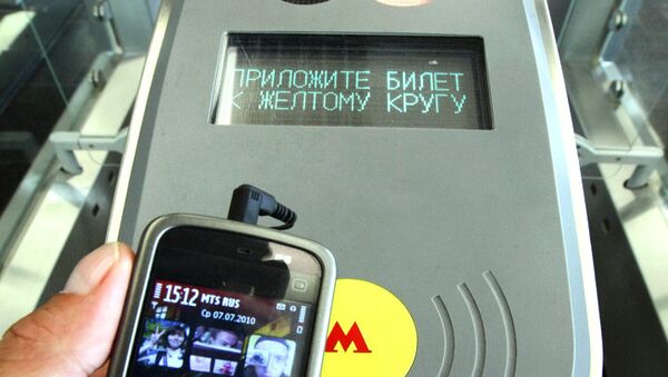 Ride the Moscow Metro with your cell phone - Sputnik International