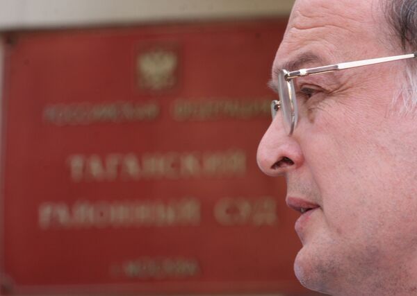 Sakharov Center Director Yury Samodurov - Sputnik International