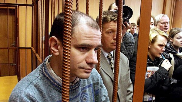 Researcher Igor Sutyagin in courtroom after verdict announcement - Sputnik International