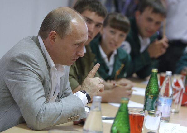 Russian Prime Minister  Vladimir Putin - Sputnik International