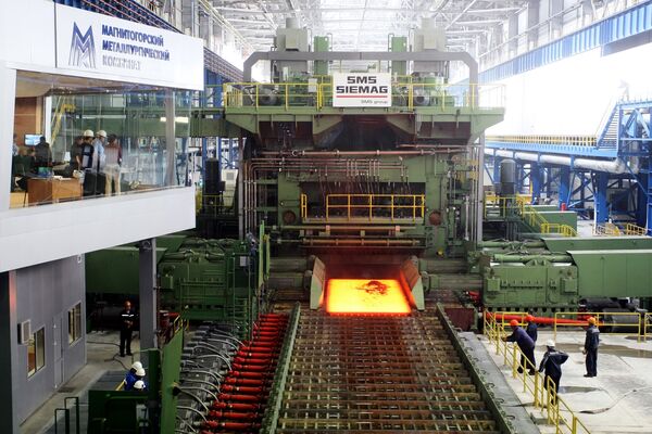 Magnitogorsk Iron and Steel Works - Sputnik International