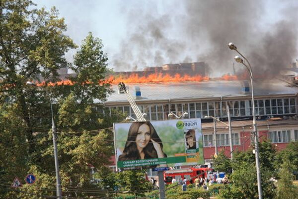 Fire breaks out in Moscow art center - Sputnik International