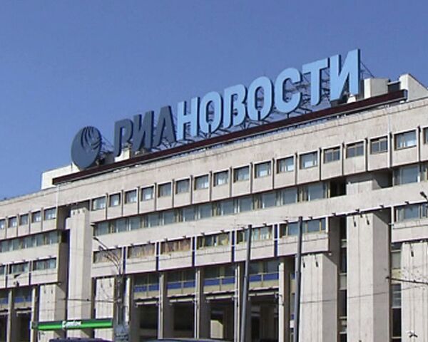 The history of the RIA Novosti building: From the  1980 Olympics to the best Russian press center - Sputnik International