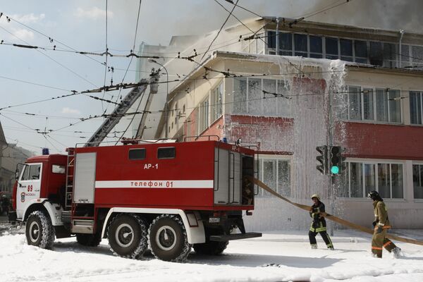 Grabar Center on fire, Radio Street, Moscow. - Sputnik International