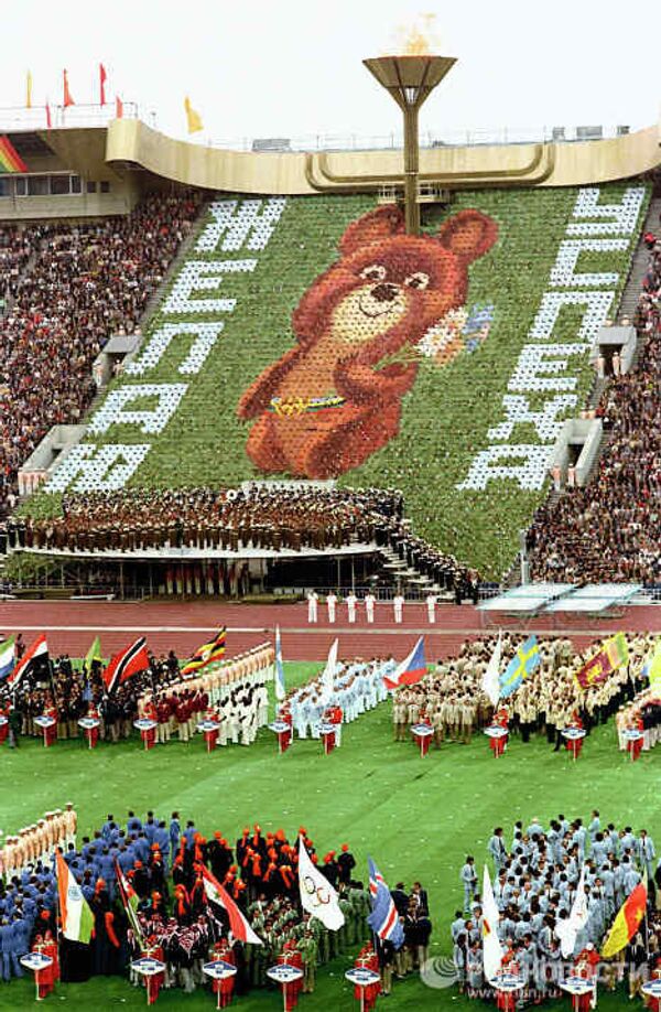 1980 Olympics in Moscow: Breathtaking opening ceremony - Sputnik International