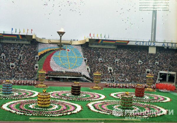 1980 Olympics in Moscow: Breathtaking opening ceremony - Sputnik International