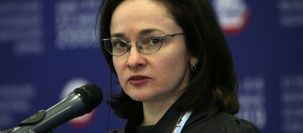 Russia's Central Bank Chairperson Elvira Nabiullina - Sputnik International