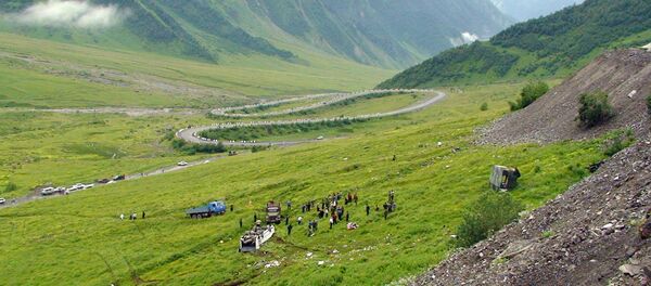 South Ossetia - Sputnik International