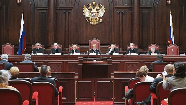 Russian Constitutional Court - Sputnik International