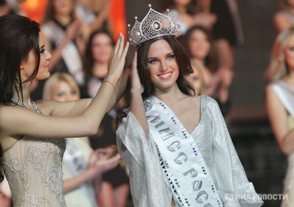 Russia’s representative at Miss Universe 2010 - Sputnik International