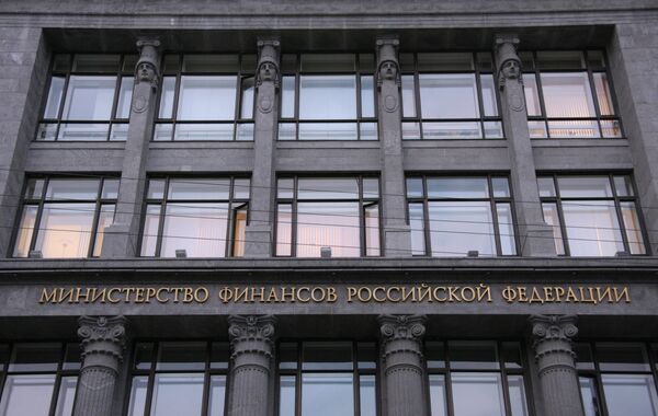 Russia's Finance Ministry - Sputnik International
