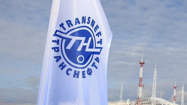 Russian oil pipeline company Transneft - Sputnik International