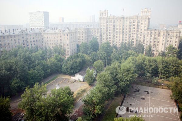 Smoke of burning peat bogs over Moscow - Sputnik International