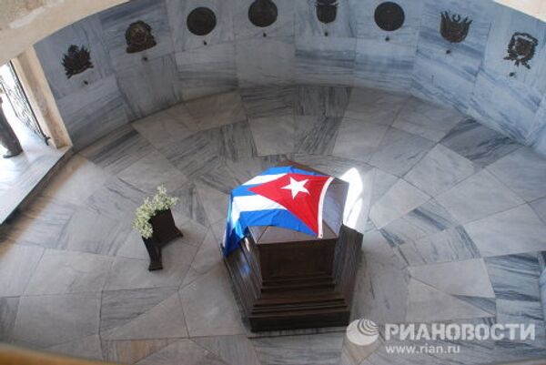 Santiago de Cuba, the cradle of the Cuban revolution - Sputnik International