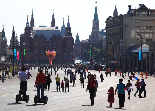 Moscow City Day celebrations - Sputnik International