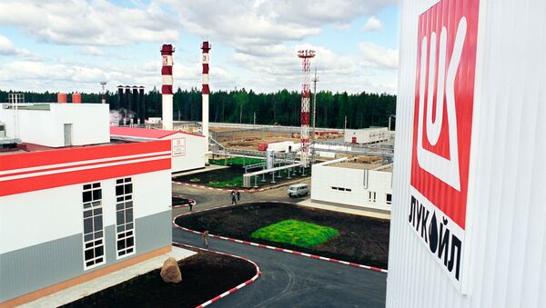 Russia's largest private oil company, LUKoil - Sputnik International