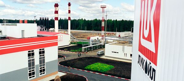 Нефтеперерабатывающий завод ЛУКОЙЛ - Sputnik International