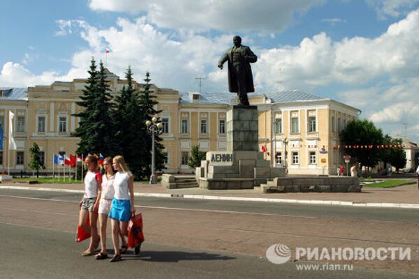 Tver, the capital of Upper Volga - Sputnik International