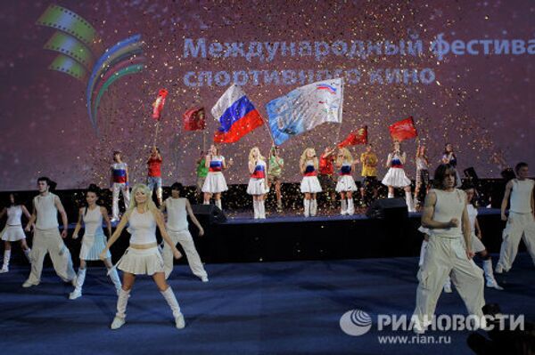 First International sports forum: Russia is a Sports Power - Sputnik International