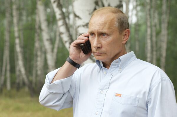 Vladimir Putin visits Nizhny Novgorod Region - Sputnik International