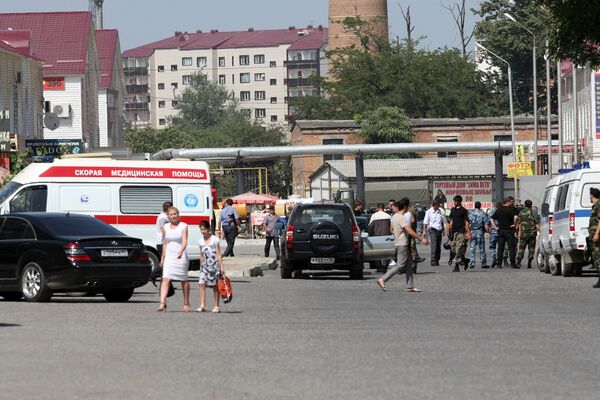 One injured in explosion in Chechen capital - Sputnik International