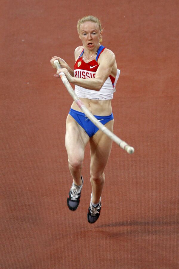 Russian athlete Svetlana Feofanova - Sputnik International