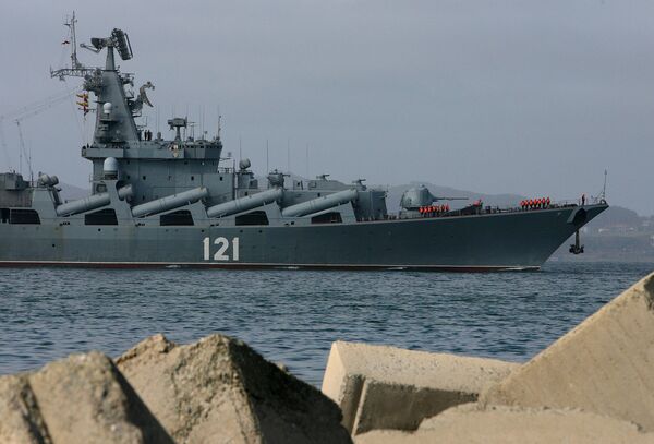 Missile cruiser Moskva - Sputnik International