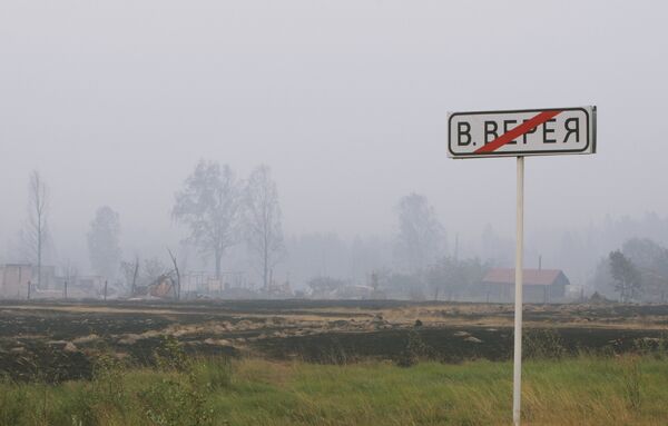 The results of wildfires in Nizhny Novgorod region - Sputnik International