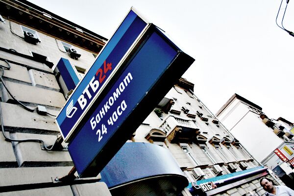 VTB’s 2012 Net Profit Flat at $2.9 Bln - Sputnik International