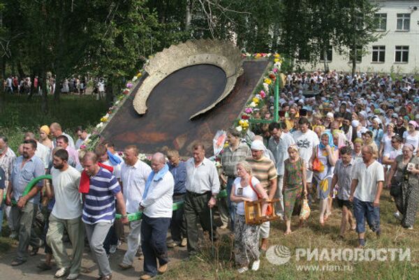 Volga town holds St. Elijas procession  - Sputnik International