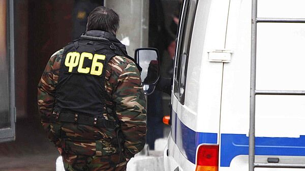 4 Islamist ‘Terrorists’ Arrested in Russia’s Bashkortostan – FSB - Sputnik International