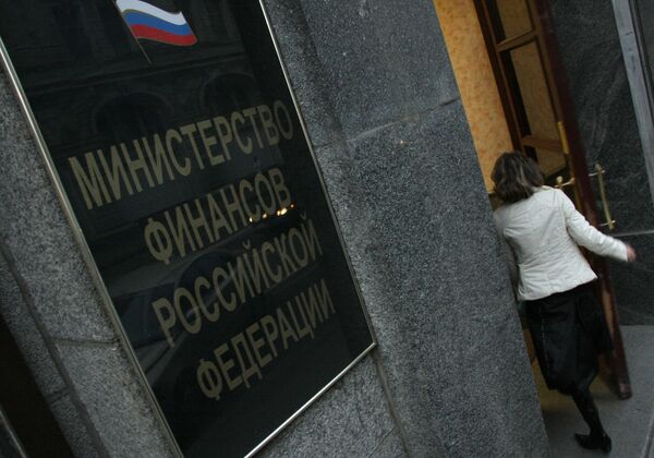 Finance Ministry of Russia - Sputnik International