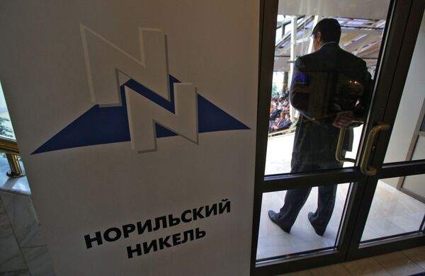 Norilsk Nickel, the world's largest nickel producer - Sputnik International