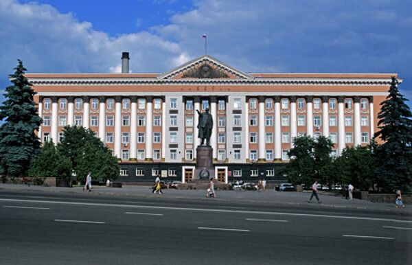The building of the Kursk Region administration - Sputnik International