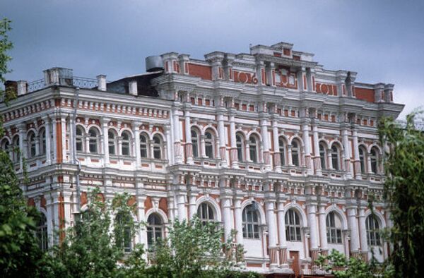 War and history museum in Kursk - Sputnik International