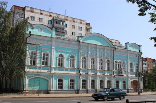The residence of the Bishop of Kursk and Rylsk - Sputnik International