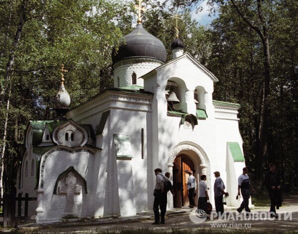 “The Moscow Region pearl.” A photo excursion through Abramtsevo - Sputnik International