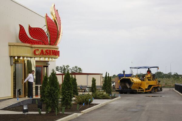 Azov City gambling zone - Sputnik International